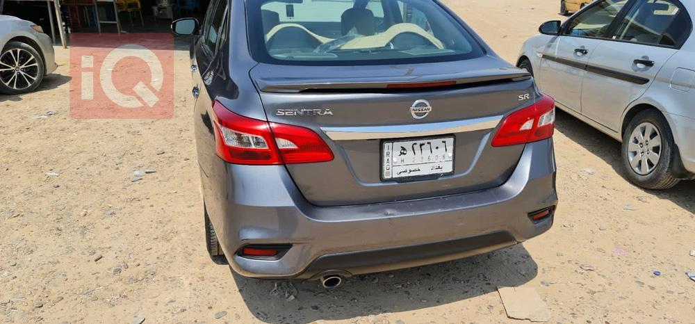 Nissan Sentra
